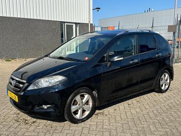 Honda FR-V 1.8i Executive CLIMA SCHUIFDAK 6 Persoons 2008 beschikbaar voor biedingen