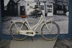 Cortina U4, Gebruikt, Versnellingen, 56 cm of meer, Ophalen
