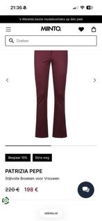 Patrizia pepe broek bordeaux, Maat 38/40 (M), Nieuw, Ophalen of Verzenden, Patrizia Pepe