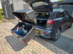 Tow Box V1 trekhaakkoffer, Ophalen, Nieuw