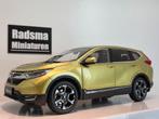 Honda CRV CR-V 2017 - Yellowgreen - 1:18 Paudi, Auto, Nieuw, Paudi, Ophalen of Verzenden
