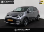 Kia Picanto 1.0 T-GDi 100pk X-Line 5p - Leder - Navi - Clima, Voorwielaandrijving, Gebruikt, 100 pk, Bedrijf