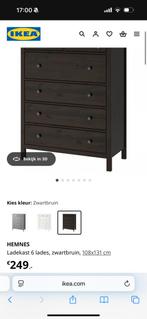 HEMNES ladekast ikea, Ophalen, Zo goed als nieuw, 25 tot 50 cm, Minder dan 100 cm