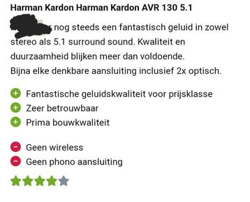 HARMON KARDON AVR 130  beschikbaar voor biedingen