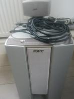 Sony Pascal 5.1 speakerset ss-ms525 met subwoofer, Audio, Tv en Foto, Luidsprekers, Gebruikt, Subwoofer, Ophalen of Verzenden
