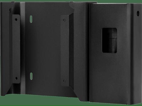 HP Desktop Mini Dual VESA Sleeve, Computers en Software, Computerbehuizingen, Zo goed als nieuw, Ophalen