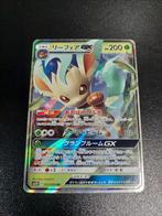 Leafeon GX - Zeldzame Pokémonkaart!, Ophalen of Verzenden, Gebruikt, Losse kaart