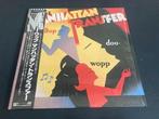 Manhattan Transfer "Bop Doo Wopp" LP uit Japan, Verzenden, 12 inch