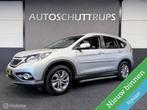 Honda CR-V 2.0 Elegance CLIMA / CRUISE / LED / TREKHAAK / CA, Auto's, Voorwielaandrijving, Euro 5, Gebruikt, 4 cilinders