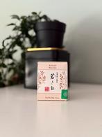 Ippodo tea - Matcha - WAKAKI 40g, Huis en Inrichting, Ophalen of Verzenden