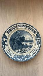 Decoratief bord Herrijzend Nederland, Antiek en Kunst, Antiek | Wandborden en Tegels, Ophalen of Verzenden