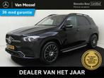 Mercedes-Benz GLE-klasse 350 e 4MATIC Premium Plus / Panoram, Auto's, Automaat, Gebruikt, 4 cilinders, GLE