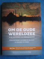 Om de oude wereldzee (2 disc), Boxset, Alle leeftijden, Ophalen of Verzenden, Kunst of Cultuur