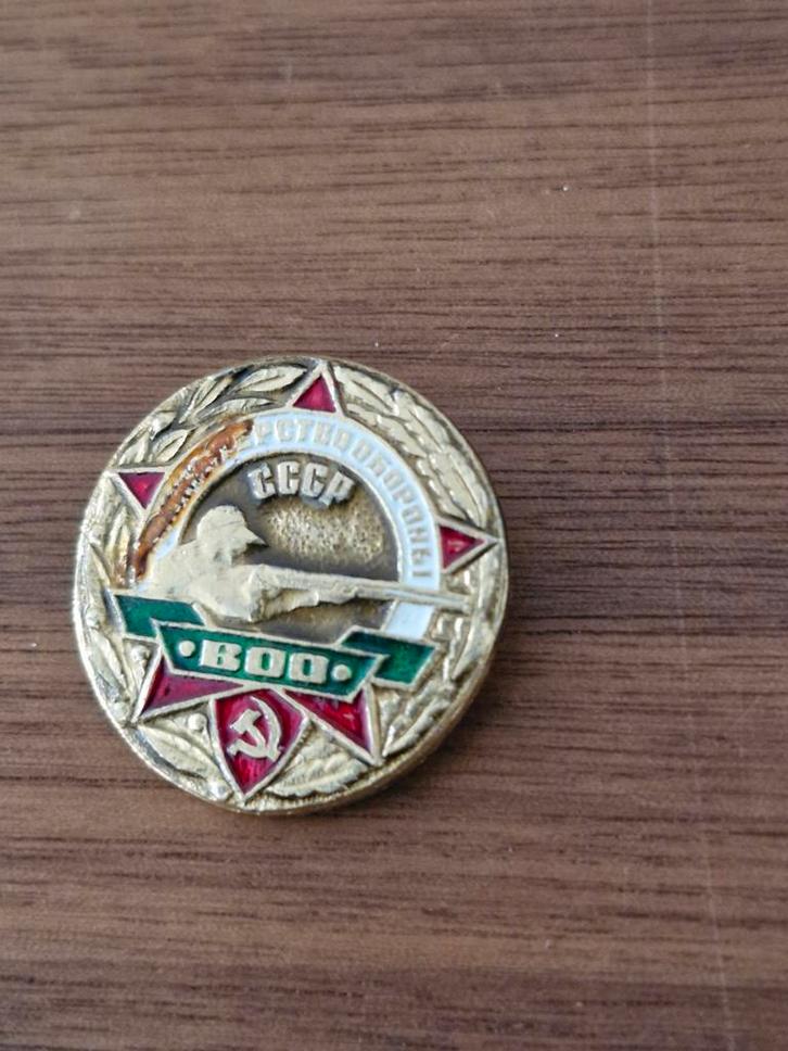 R 023 USSR BOO Speldje, Verzamelen, Speldjes, Pins en Buttons, Gebruikt, Speldje of Pin, Overige onderwerpen, Ophalen of Verzenden