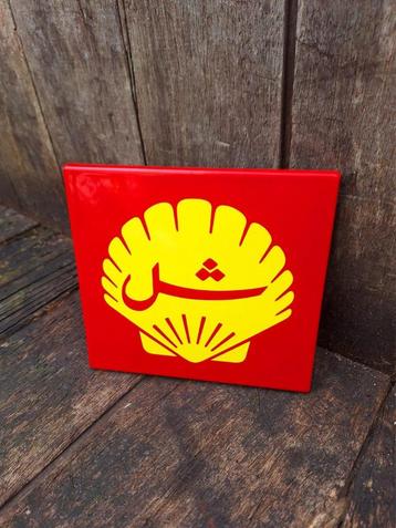 Tof New Old Stock emaille bord, bordje van Shell️️ ️️️🔥⛽️ beschikbaar voor biedingen