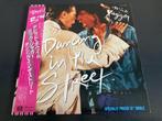 David Bowie & Mick Jagger “Dancing In The Street” 12” Japan, Maxi-single, 12 inch, Verzenden