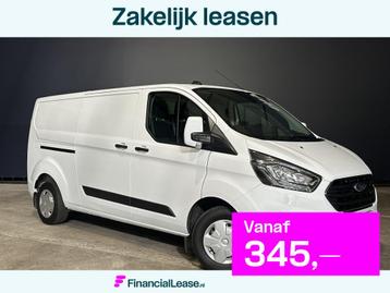 Ford Transit Custom 2.0 TDCI L2H1 Euro6 Airco | Navigatie |  beschikbaar voor biedingen