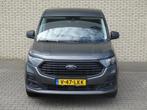 Ford Transit Connect 150pk PHEV L1 Trend | Graphite grey | S, Stof, 1498 cc, 4 cilinders, 150 pk