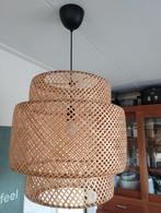 Ikea Sinnerlig Hanglamp Rotan 50cm, Huis en Inrichting, Ophalen, Overige materialen, 50 tot 75 cm, Scandinavisch