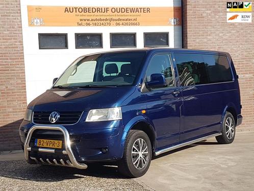 Volkswagen Transporter 2.5 TDI 340 Trendline DC, Auto's, Bestelauto's, Te koop, ABS, Airbags, Airconditioning, Boordcomputer, Centrale vergrendeling