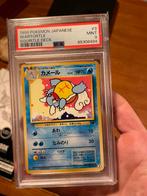 1999 Pokemon Japanese wartortle PSA9, Hobby en Vrije tijd, Verzamelkaartspellen | Pokémon, Ophalen of Verzenden, Zo goed als nieuw