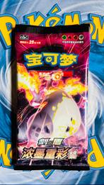 Charizard VMAX Booster Pack Sealed Darkness Ablaze Pokemon, Hobby en Vrije tijd, Verzamelkaartspellen | Pokémon, Verzenden, Nieuw