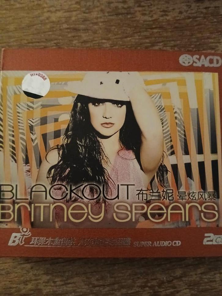 CDx2 Britney Spears - Blackout (zeldzame release), Cd's en Dvd's, Cd's | Pop, Gebruikt, 1980 tot 2000, Ophalen of Verzenden
