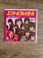 Single Pink Floyd - See Emily play (Japan), 7 inch, Single, Ophalen of Verzenden, Zo goed als nieuw