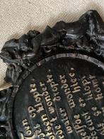 Toen Mozes op de rotsen Klopte // hoog 29x34 cm, Ophalen of Verzenden