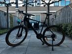 Leuke beginners Mountainbike te koop!, Hardtail, Ophalen of Verzenden, Zo goed als nieuw, Overige merken