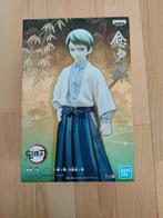 Demon Slayer Yushiro Kimetsu no Yaiba Figuur, Ophalen of Verzenden, Nieuw