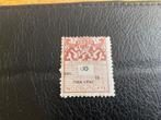 Plakzegel nood uitgifte, Verzenden, T/m 1940, Postfris