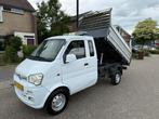 DFSK K-serie K01H 1.3, Auto's, Euro 5, Achterwielaandrijving, Gebruikt, 4 cilinders