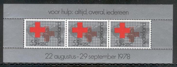 B222 - Nederland nvph 1164 postfris , Rode Kruis, Postzegels en Munten, Postzegels | Nederland, Postfris, Na 1940, Verzenden