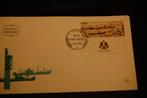 FDC Israel, Ophalen of Verzenden, Onbeschreven, Rest van de wereld