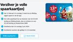 Digitale spaarkaart (6x) Efteling t/m 4 juni te verzilveren, Tickets en Kaartjes