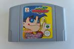 Mystical Ninja Starring Goemon 2 N64 Nintendo 64 Cartridge, Spelcomputers en Games, Nintendo, Nintendo, Nintendo, 1 speler