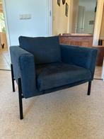 IKEA Koarp fauteuil, Huis en Inrichting, Fauteuils, Ophalen, Zo goed als nieuw, 75 tot 100 cm, 50 tot 75 cm