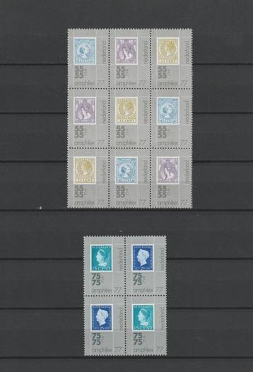 Nederland 1976, NVPH 1098b t/m 1102b, Postfris. beschikbaar voor biedingen