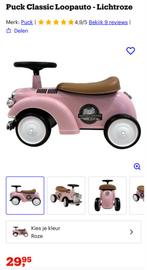Puck Classic Loopauto - Lichtroze, Kinderen en Baby's, Speelgoed | Buiten | Voertuigen en Loopfietsen, Ophalen of Verzenden, Zo goed als nieuw