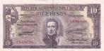 bankbiljet 10 pesos 1939 Uruguay., Postzegels en Munten, Bankbiljetten | Amerika, Los biljet, Ophalen of Verzenden, Zuid-Amerika