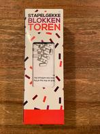 Blokkentoren klein 16 cm hoog, Drie of vier spelers, Ophalen, Nieuw