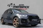 Audi Q5 TFSI e Quattro / MTM/ Virtual Cockpit/ Trekhaak/ Pan, Automaat, 2005 kg, Leder, Bedrijf