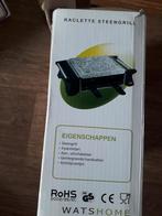 steengrill, Ophalen of Verzenden, Nieuw