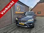 BMW X1 sDrive20i VDL Nedcar Edition (bj 2019, automaat), Auto's, 1998 cc, SUV of Terreinwagen, 84 €/maand, 750 kg
