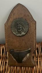 Wijwaterbakje antiek , Onze Lieve Heer, Antiek en Kunst, Antiek | Religie, Ophalen of Verzenden