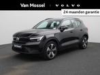 Volvo XC40 Recharge Core | Navigatie | Climate Control | Cam, Auto's, Volvo, 12 maanden, Stof, Gebruikt, Zwart