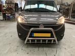 Fiat Doblo Nieuw Pushbar met carterbescherming, Auto diversen, Tuning en Styling, Ophalen of Verzenden, Niet ingevuld, Niet ingevuld