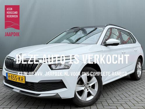 Skoda Kamiq BWJ 2020 1.0 116 PK TSI Ambition APPLE CARPLAY /, Auto's, Skoda, Bedrijf, Te koop, Kamiq, ABS, Airbags, Airconditioning