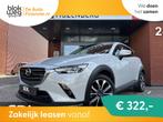 Mazda CX-3 2.0 SkyActiv-G 120 GT-M // FULL LED € 18.945,00, Auto's, 1998 cc, Lichtsensor, 4 cilinders, Leder en Stof